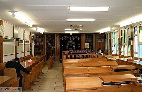 Synagoge Agudas Achim Universität Luzern