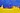 Abstract, yellow and blue art backgrounds. Abstract yellow and blue art